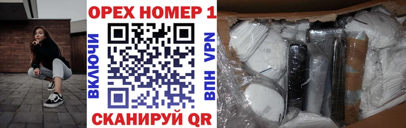 COCAIN Columbia  Купить закладки  Берёзовка 