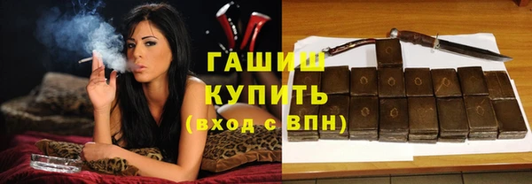 ALPHA-PVP Магас