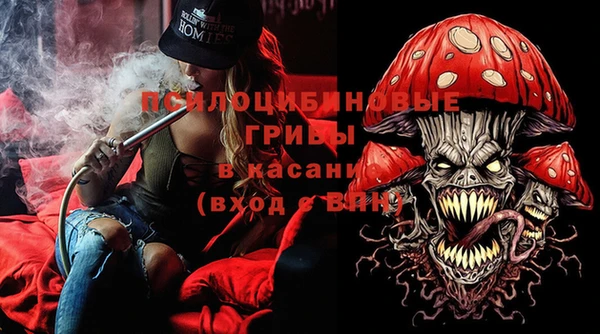 ALPHA-PVP Магас