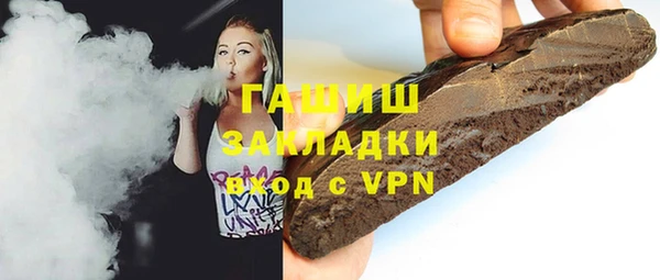 apvp Майский