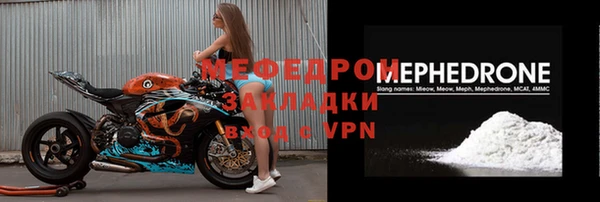 apvp Майский