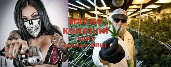 ALPHA PVP Магадан